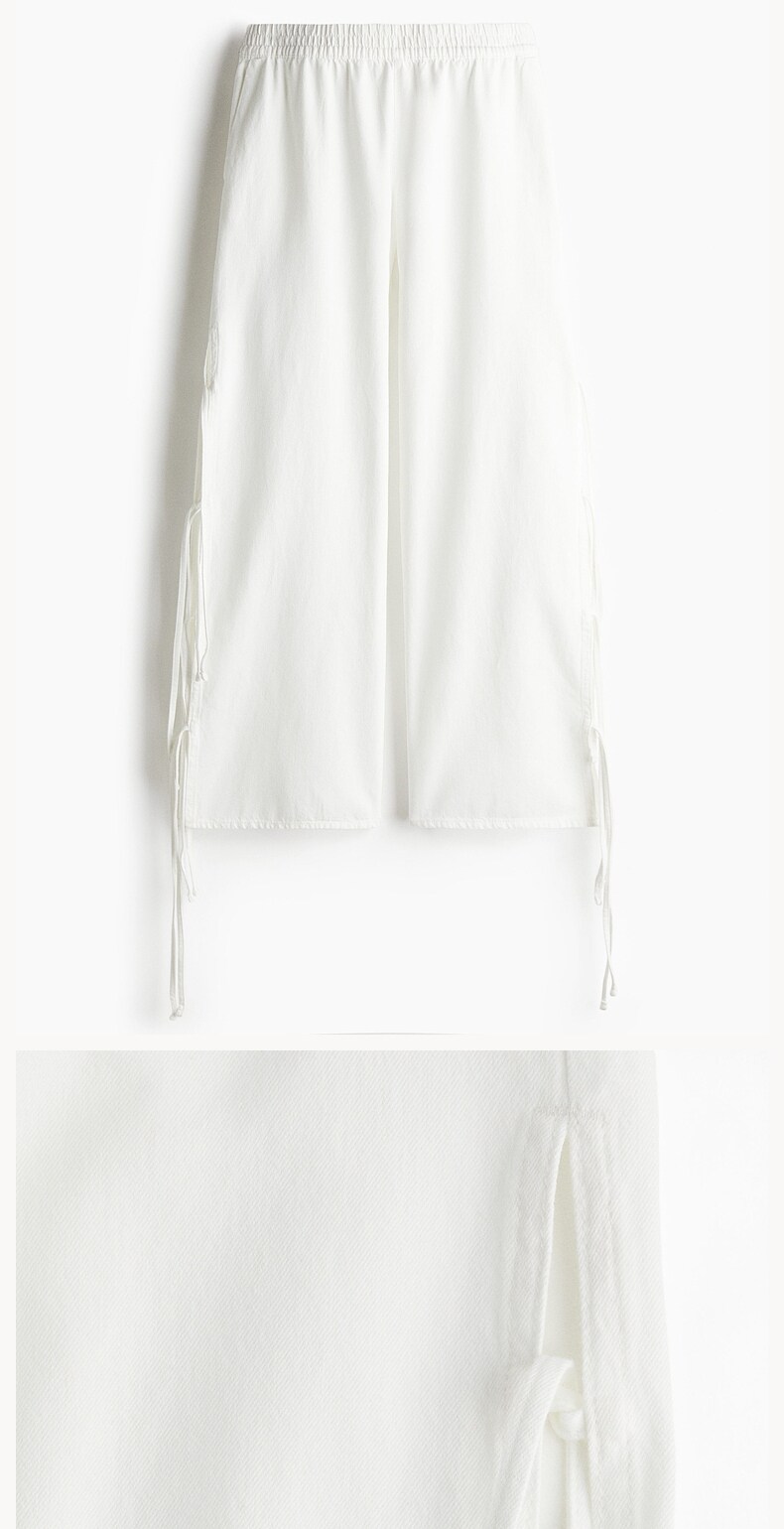  H&M 