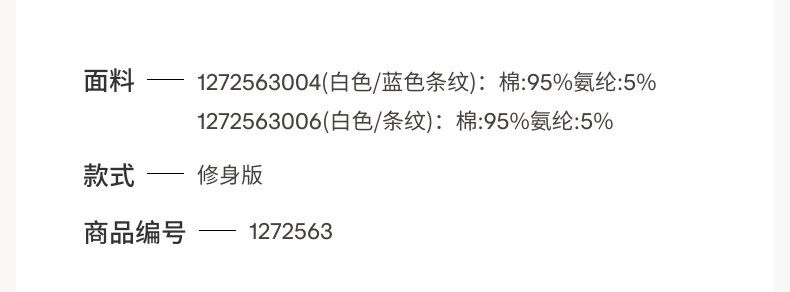 Топы/майки hm女装背心夏季运动健身网眼汗布背心1272563 H&M