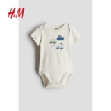 Тонкое детское боди, детская одежда, осеннее, городской стиль, короткий рукав