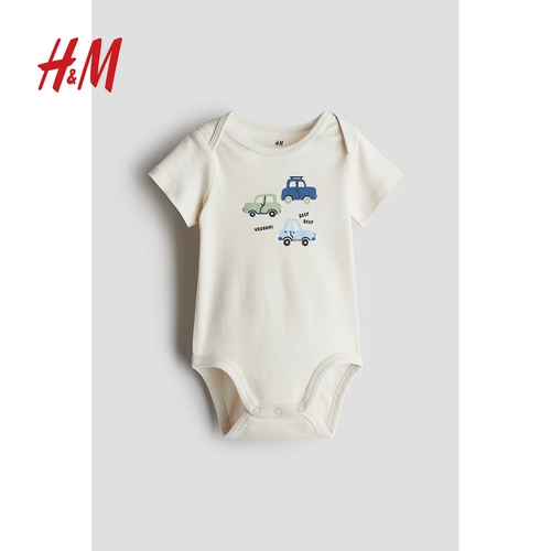 Тонкое детское боди, детская одежда, осеннее, городской стиль, короткий рукав