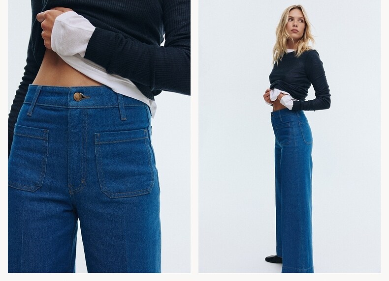  H&M 