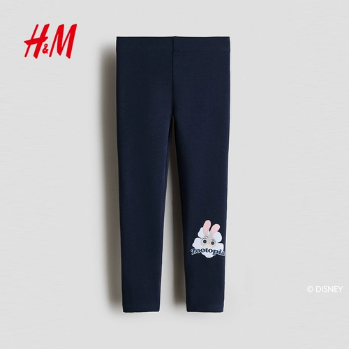 [Совместный бренд Zootopia] Детская одежда HM Детские штаны для девочек с начесом на внутренней стороне штанов 1319801