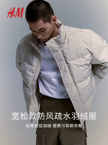 Хм, мужской пуховик, зимняя уличная одежда с капюшоном для пар, ветрозащитная и гидрофобная морозостойкая одежда с длинными рукавами и молнией 1238585