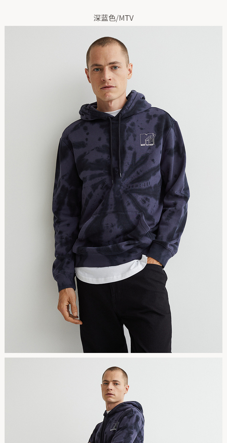 HM мужской свитер зима случайный ... H&M 