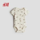 Тонкое детское боди, детская одежда, осеннее, городской стиль, короткий рукав