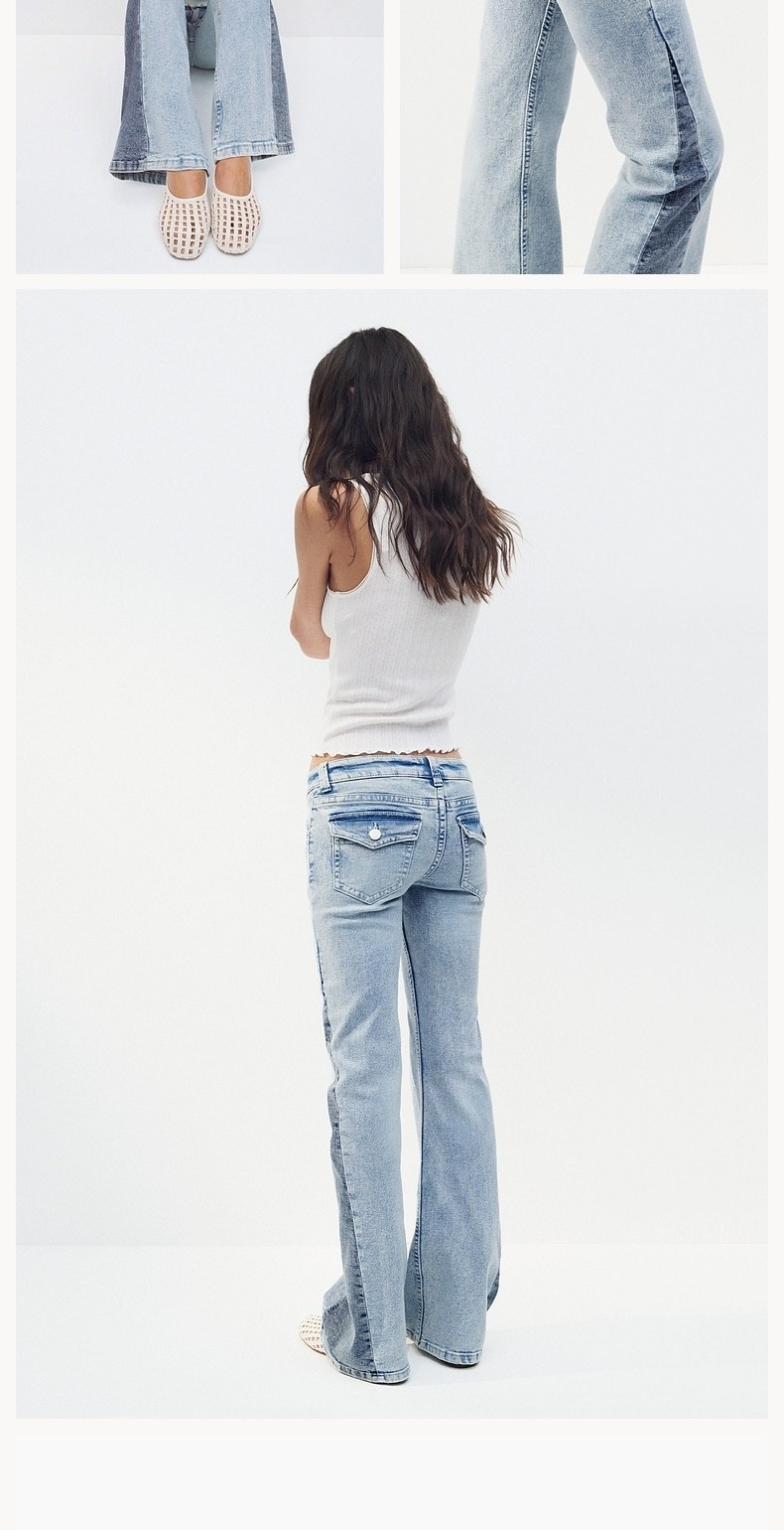  H&M 
