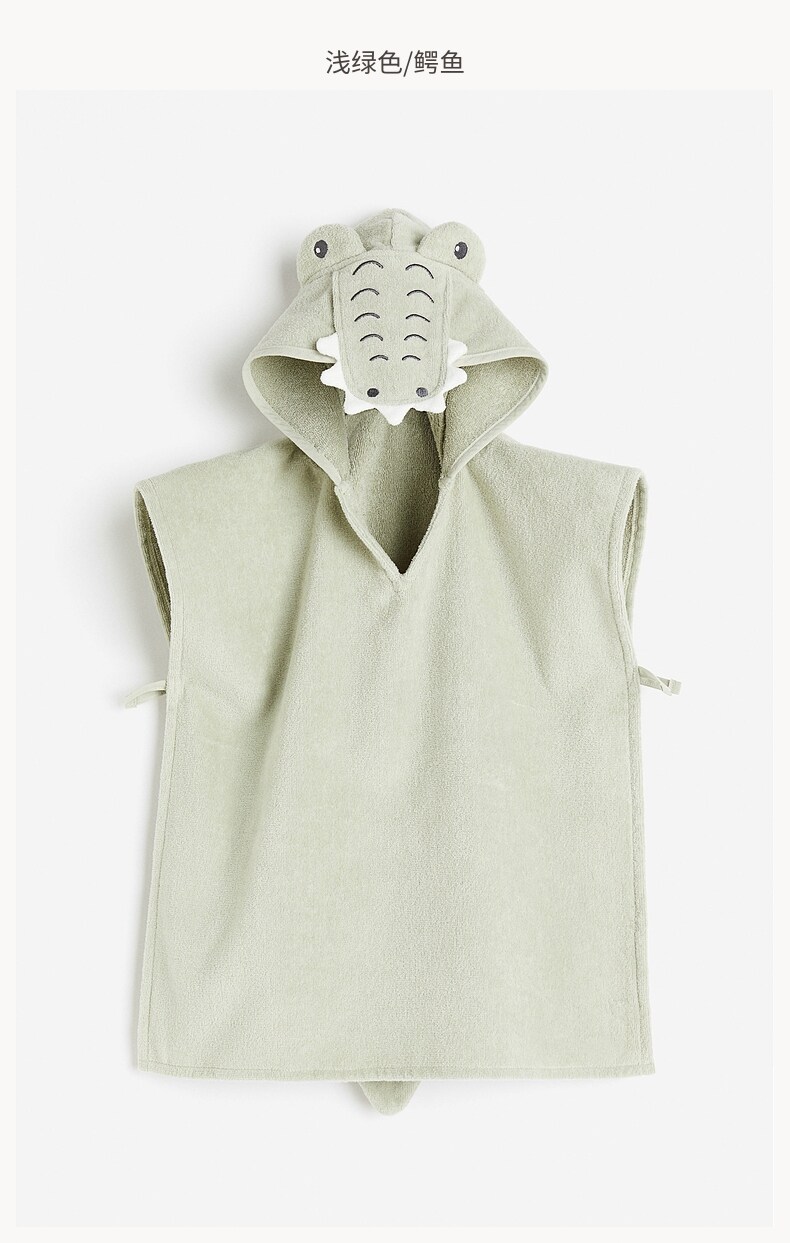 Полотенце hm居家布艺浴巾2025秋季新款婴儿女婴披肩式可爱毛巾浴巾1216298 H&M