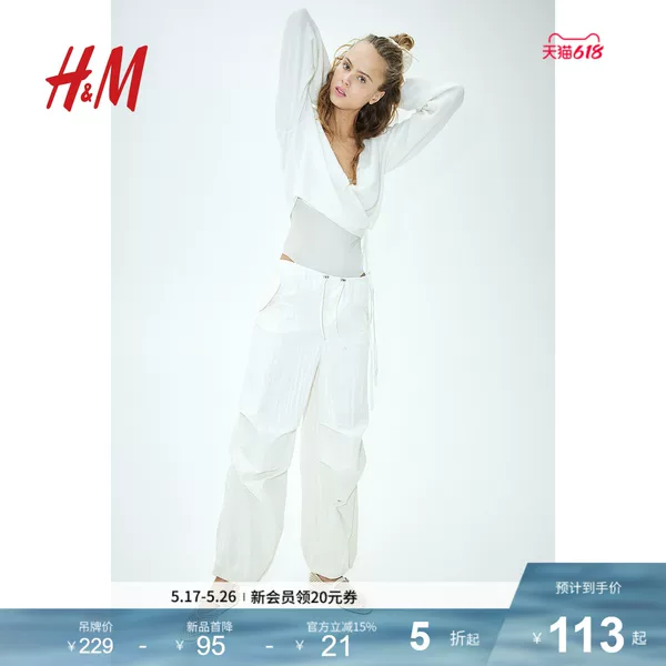 Товары от hm官方旗舰店