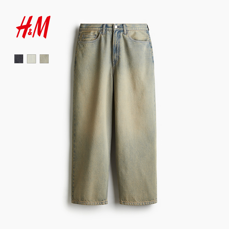 [Selected Denim Series by Hou Minghao] Hm Men's Jeans New Mid-Waist Loose Pants 1235413