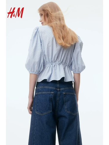 HM Women's Puff -рубашка 2025 Осень Новый Pufk Elice Cotton Top 1264057