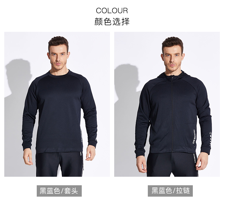 德国 GymAesthetics 男女抓绒款 运动休闲卫衣 图2