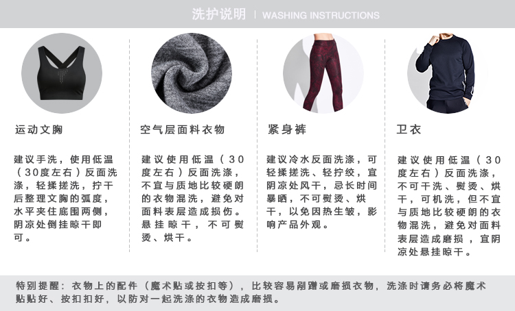 德国 GymAesthetics 男士秋冬运动针织长裤 scuba空气层面料 图14
