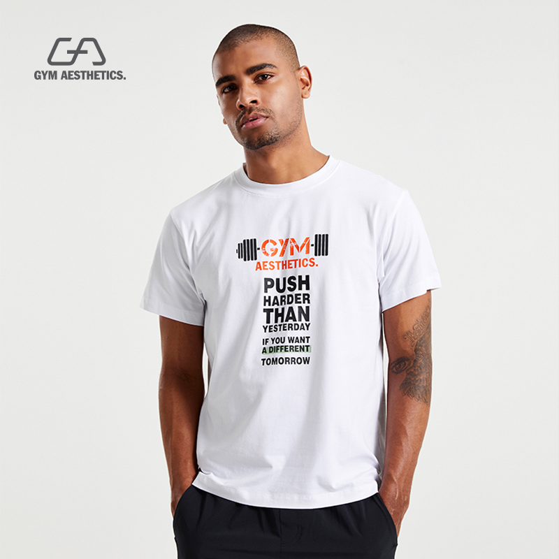 德国专业运动服饰品牌 Gym Aesthetics 男式运动短袖T恤 天猫优惠券折后¥34包邮(¥99-65)多款可选 德国专业运动服饰品牌 Gym Aesthetics 男式运动短袖T恤 天猫优惠券折后¥34包邮(¥99-65)多款可选