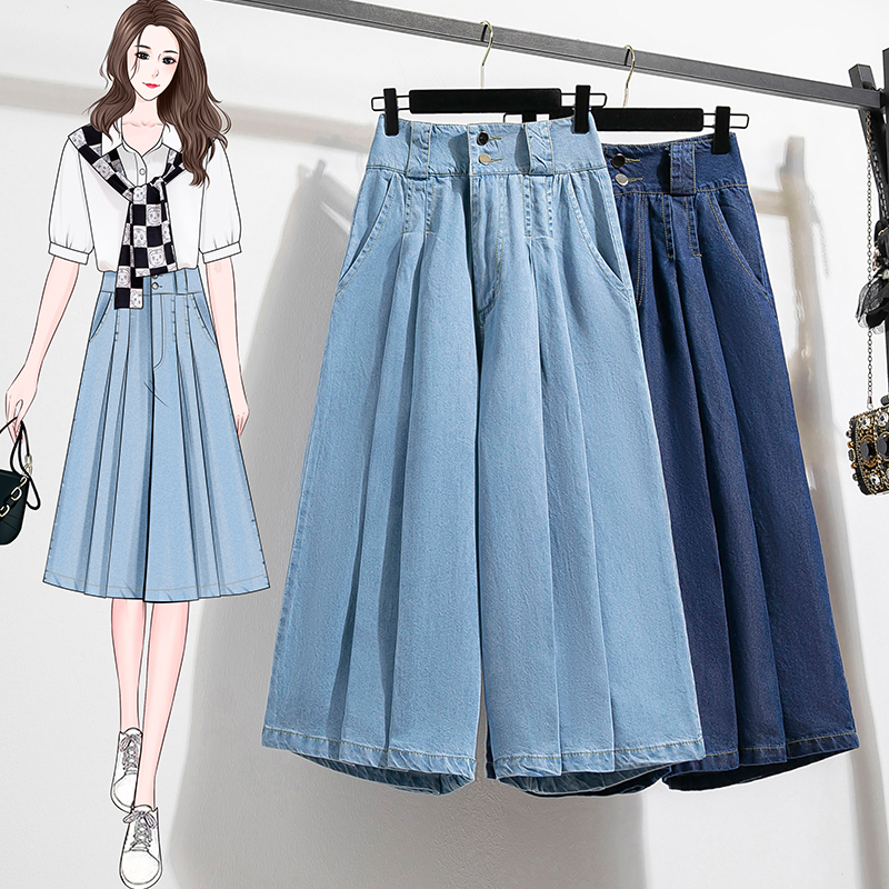 Export Trade Discount Women's Clothing Tencel Denim Wide-Leg Pants Women's Cropped Pants Summer Thin High-Waisted Casual Loose Pants Skirt Export Trade Discount Women's Clothing Tencel Denim Wide-Leg Pants Women's Cropped Pants Summer Thin High-Waisted Casual Loose Pants Skirt