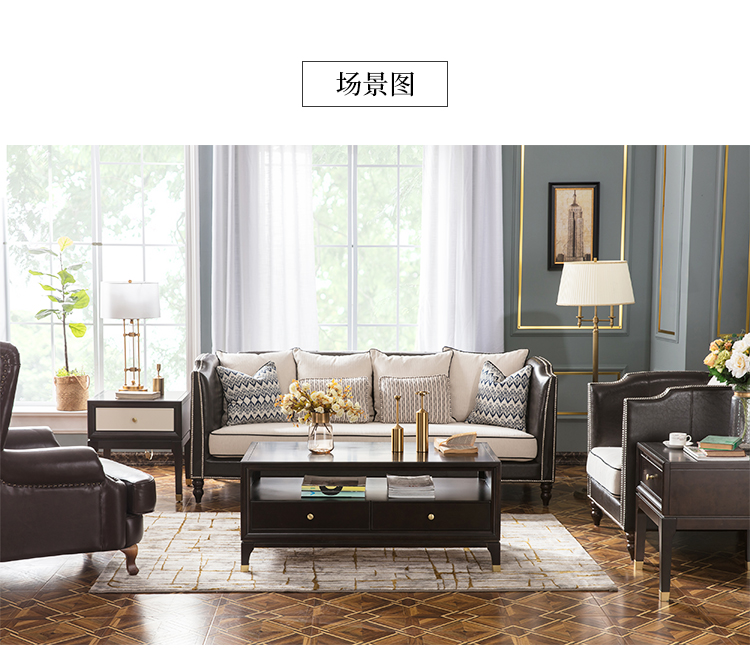 Mỹ sang trọng gỗ ánh sáng hiện đại bàn cà phê nhỏ gọn đồ nội thất phòng khách hình chữ nhật kết hợp của đôi bơm óc chó màu đen - Bàn trà bàn sofa chân sắt
