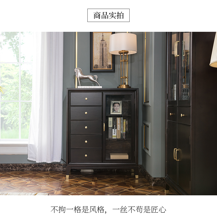 Mỹ sang trọng hiện đại phòng tủ rượu gỗ ánh sáng sinh hoạt tủ nhỏ gọn tủ đen óc chó gỗ tủ đa chức năng - Buồng tủ quần áo gỗ ép