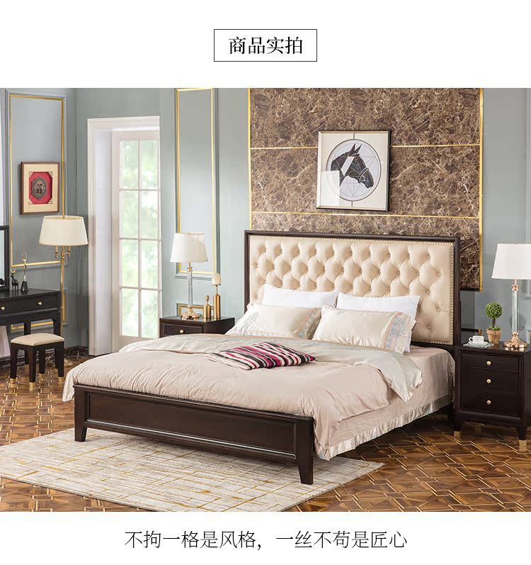 Mỹ sang trọng giường gỗ ánh sáng hiện đại mềm bằng 1,5 / 1,8 m giường da giường hôn nhân giường lưu trữ nội thất phòng ngủ nhỏ gọn - Giường giường thấp