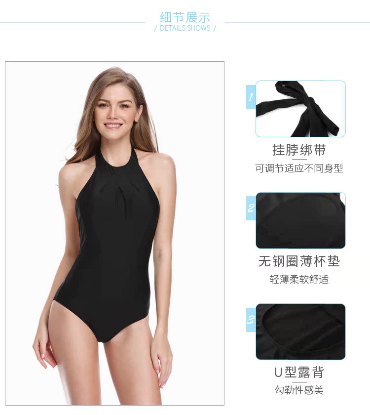 MÀU SẮC Thời trang châu Âu và Mỹ gợi cảm áo hở lưng hình chữ U Slim áo tắm che bụng vòng cổ bikini một mảnh - Bikinis ao tam dep