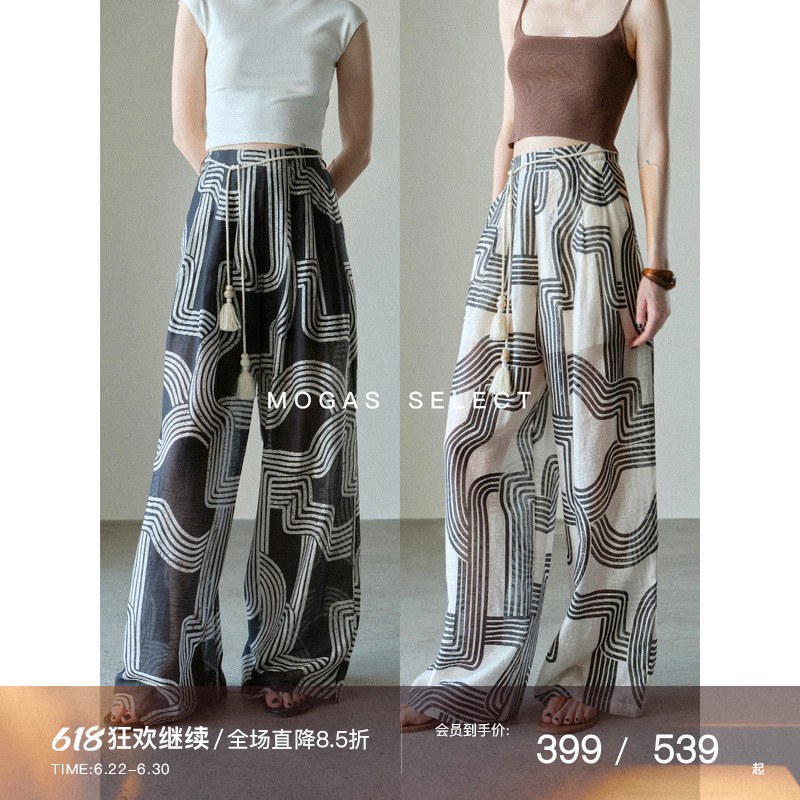 [in Stock] Mogas Line Art Totem Print Series Lyocell Linen Blend Wide-Leg Pants with Free Belt