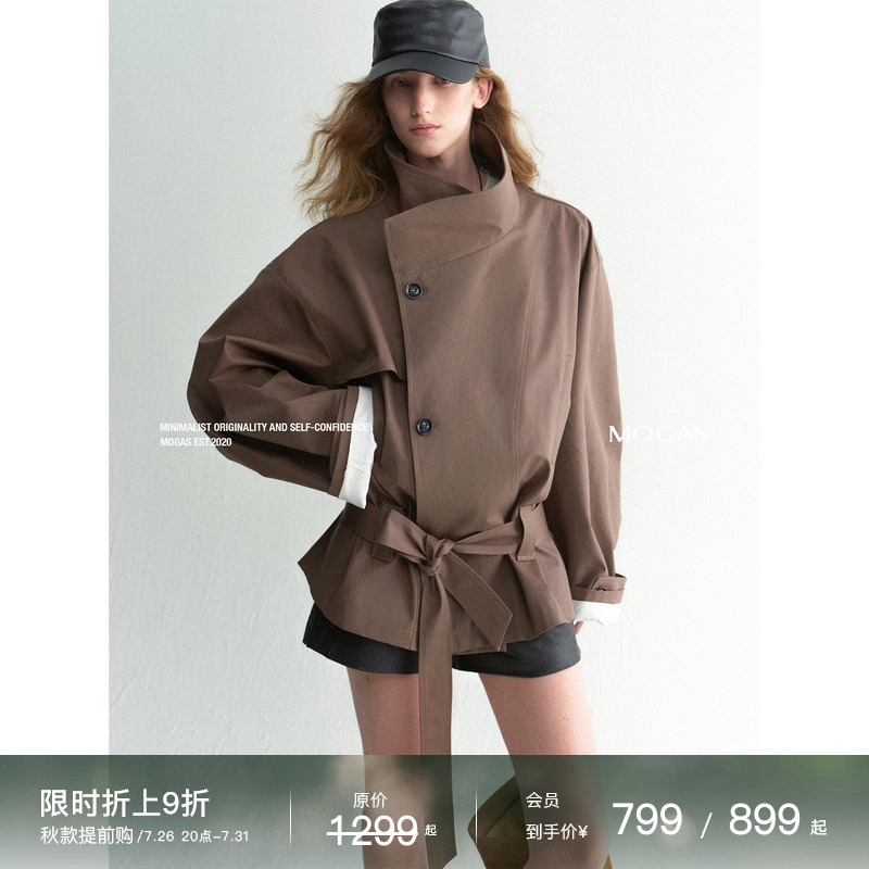 [in Stock] Mogas Waxy Amber Heavy Craft 100% Pure Cotton Ring-Bonded Low-Luster Stand Collar Long and Short Windbreaker Jacket