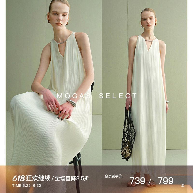 In-Stock Mogas Celebrity Style Dynamic Goddess Heavy-Duty Chiffon Miyake Pleated Halter Neck Sleeveless Dress for Summer In-Stock Mogas Celebrity Style Dynamic Goddess Heavy-Duty Chiffon Miyake Pleated Halter Neck Sleeveless Dress for Summer