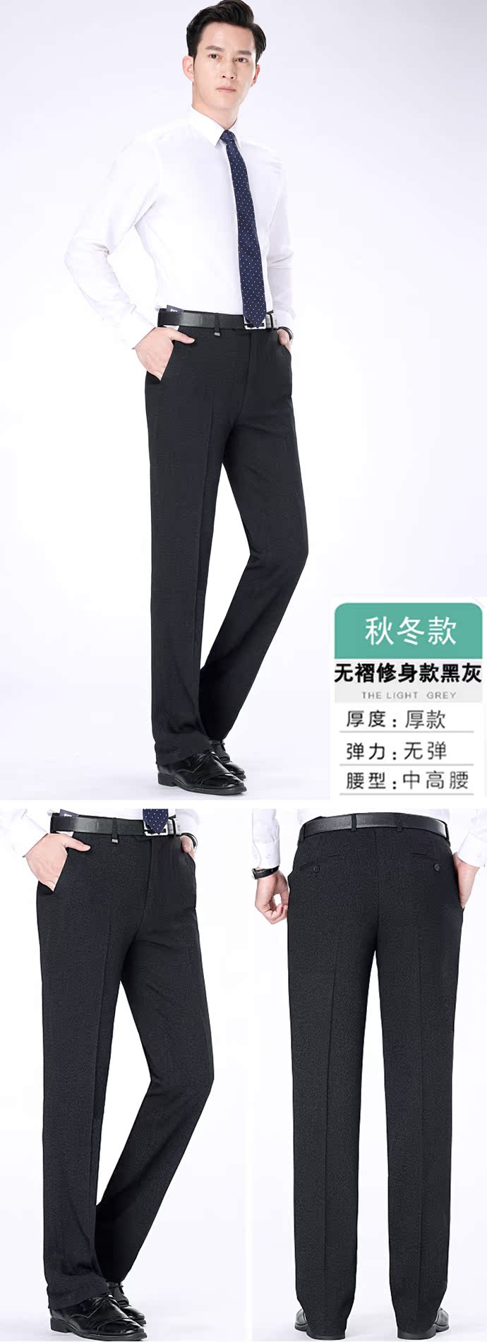 Quần lụa nam mùa thu và mùa đông trung niên lỏng lẻo Quần tây nam rộng kích thước trung niên phù hợp với quần len dày phần miễn phí nóng quần tây nam ống suông