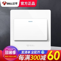 Bull light wall switch 1 open single open home button One dual dual control 86 type power supply concealed panel