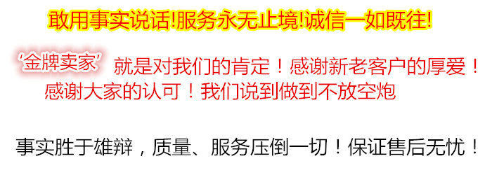 Pompe à vélo - Ref 2389463 Image 7