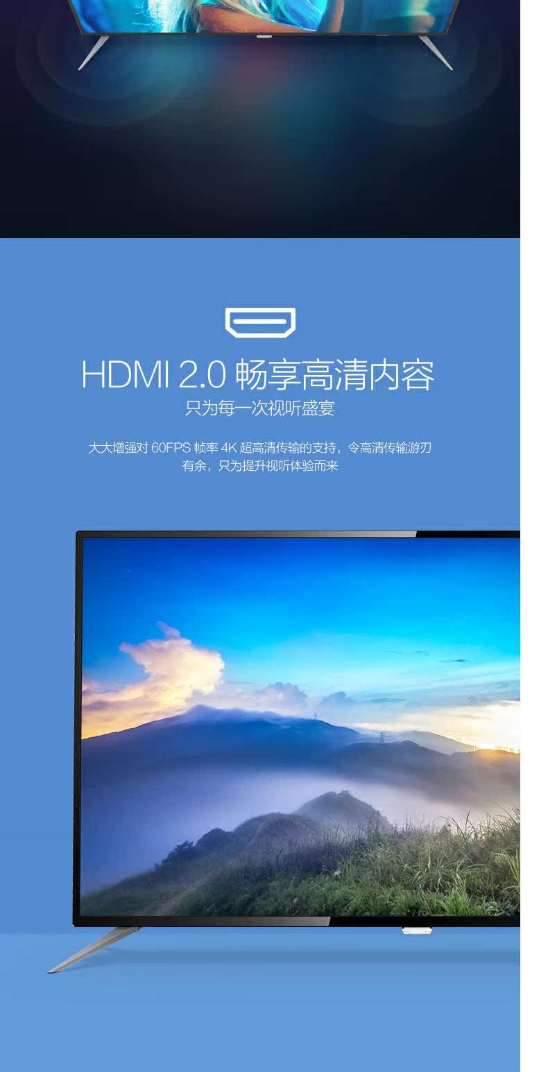 SF / Philips 50 Inch 4K Ultra HD Mạng thông minh wifi TV LCD Máy tính bảng HDR TV màu 55 smart tivi samsung 4k 49 inch ua49ru7