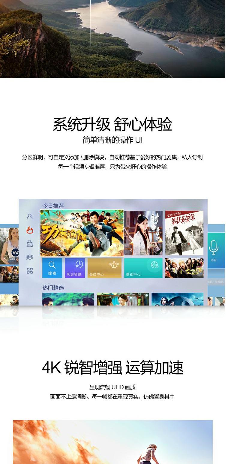 Philips LCD 55 inch độ phân giải cực cao 4K TV thông minh HDR Mạng thông minh WiFi TV màu phẳng TV 50 60 tivi giá rẻ