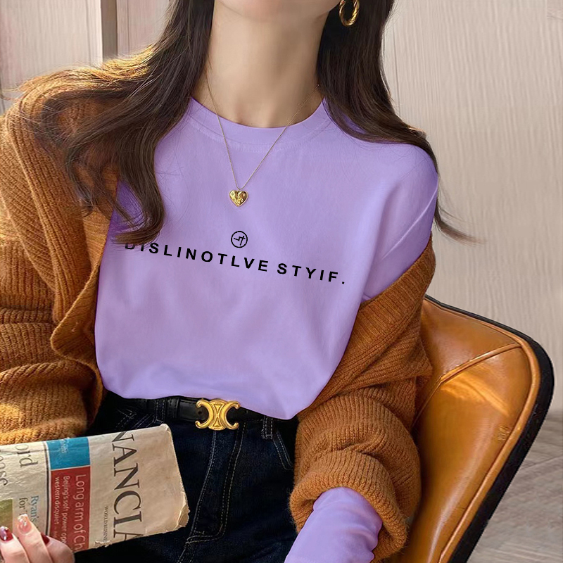 Early Autumn Pure Cotton Bright Purple Long-Sleeve T-Shirt for Women, 2026 New Style Top, Versatile Base Layer for Women