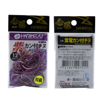 Japanese original fish hook Harimiz purple electric tube pays thousands and has barbed triangle hook tip black pit big hook