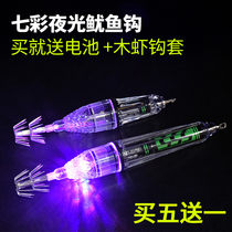 Colorful luminous squid hook Wooden shrimp water lamp luminous lamp Sea fishing boat fishing lure bait fishing octopus with lamp cuttlefish hook