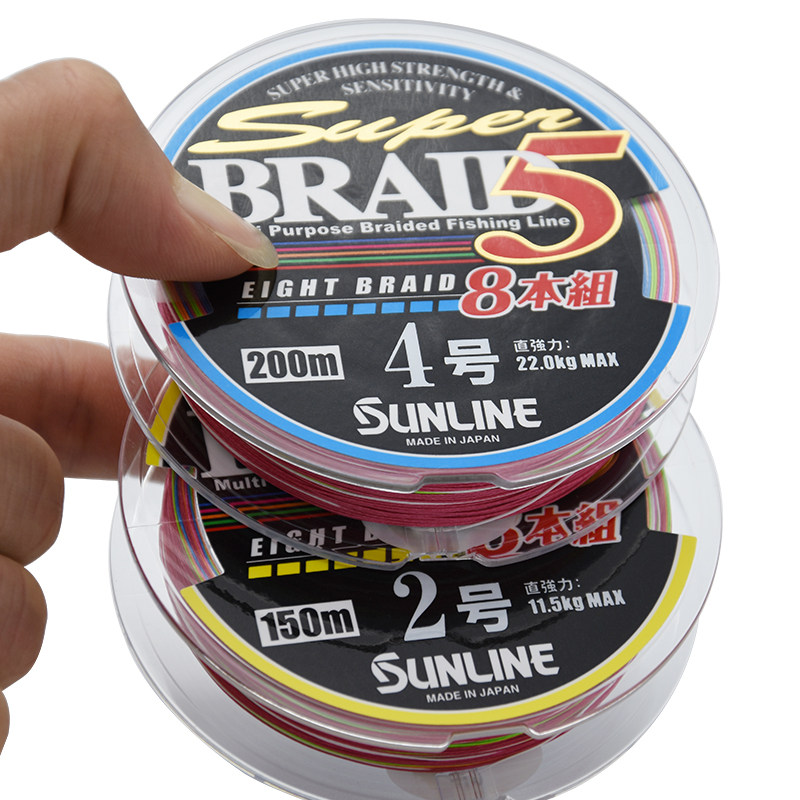 SUNLINE SUPER BRAID 8 Group 8 PE Line Road sub-line squid line imported Sanse See
