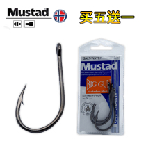 Mustad Mustad Norwegian hook long handle Deep sea snapper catfish hook Sea fishing iron hook 10829