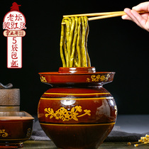 Sichuan soak sour cowpea Pickles Pickles under meals soak cowpea 500g 5 servings