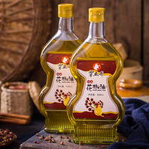 Tan Wuye pepper oil sesame oil oil Sichuan specialty pepper oil special linen pepper oil household commercial