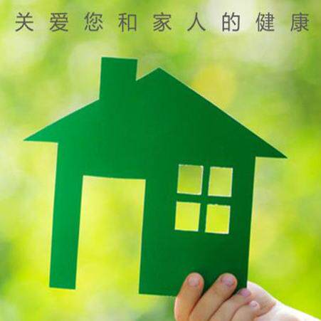 大健康食品生活馆