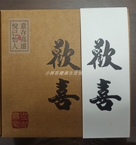 (4 oclock yellow) Candle Joyful Butter Lamp 100 capsules for Buddha environmentally friendly smoke-free and odorless original Yueyi Lamp Factory