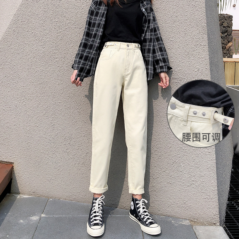 Beige jeans women's spring and autumn 2021 new high waist straight chic loose thin wide leg daddy pants