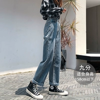 Синий (девять очков)