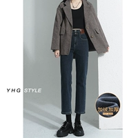 Синий серый (девять точек) толстый бархат