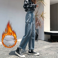 Синие флисовые штаны