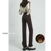 Коричневый (расширенный) плюс бархат