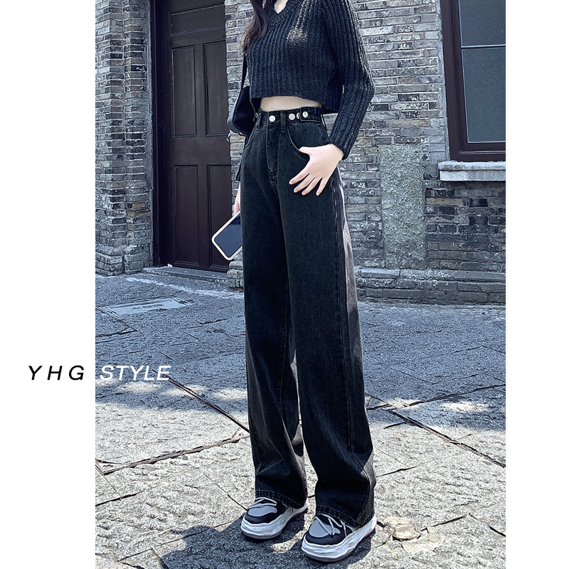 Straight Drum Jeans Women Fall Spring Autumn 2023 New High Waist Wide Leggings Pants Little Sub slim loose Hauling Ground Pants-Taobao