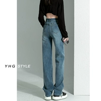 Retro Blue (брюки)