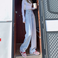 Светло -голубой (удлиненный)