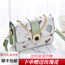 France ITCFASHONK~Backer 2023 New Slipper Bag Bag with single shoulder bag send girlfriend leisure bag