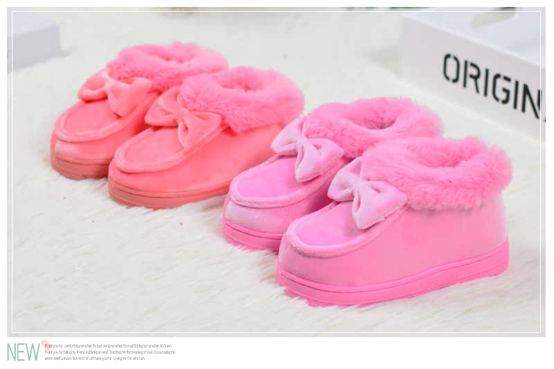 Chaussons enfants en EVA pour hiver - semelle EVA - Ref 1009762 Image 8