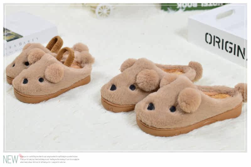 Pantoufles enfants en EVA pour hiver - semelle EVA - Ref 1011574 Image 15